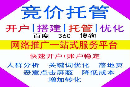 信息流竞价优化技巧：实战案例分析